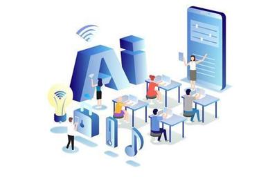 人工智能赋能公文写作 中国声谷“公文智能辅助写作”产品上线