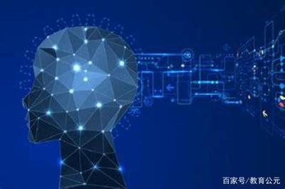 四大高潜力专业 高薪与优越工作环境并重